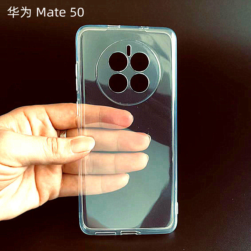 适用华为畅享70 mate60 RS NOVA12/9/10/11pro SE高透明手机软壳