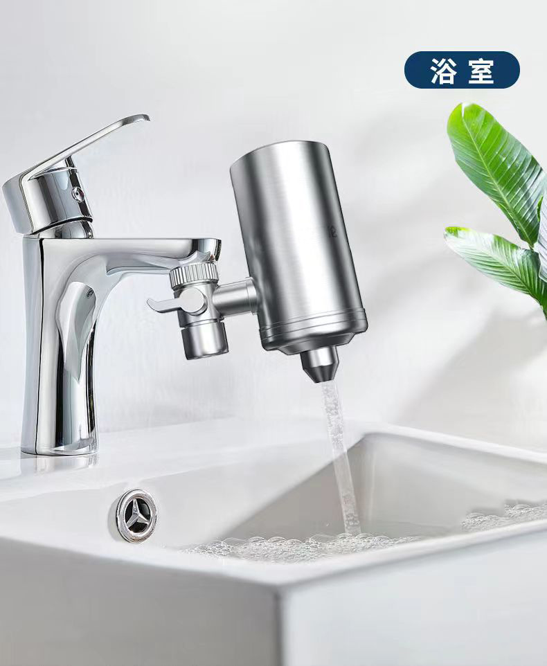 304不锈钢水龙头净水器过滤器家用厨房滤水器会销礼品净水机