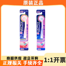 孕妇牙刷 日本进口家用小头清洁牙齿 孕妇成人护理牙刷批发