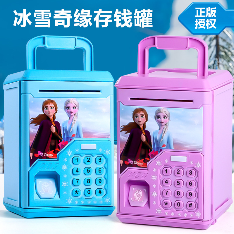 2022 Children's New Frozen Savings Only-in-No-out Internet Celebrity Password Suitcase Coin Bank Boys and Girls