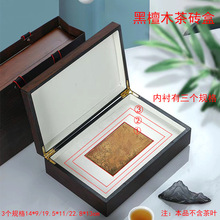高档普洱茶砖包装盒空礼盒半斤一斤装茯砖茶礼盒安化黑茶砖包装盒