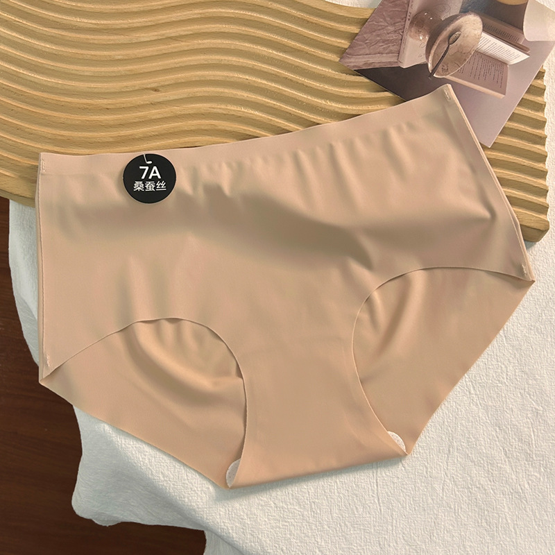 Nude Feel Traceless Mid Waist Women's Briefs Peach Hip Comfortable Mask Underwear 7a Mulberry Silk Skin Sticking Breathable Underwear