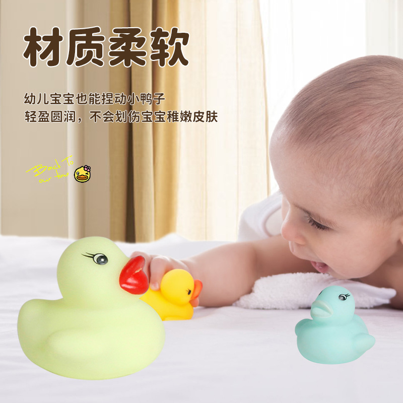Exclusive for Cross-Border 12 Color Water Playing Small Yellow Duck Color Mini Duckling Squeeze and Sound Little Duck Bath Toys