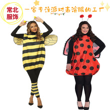 常北角色扮演蜜蜂瓢虫卡通人偶服 万圣节狂欢派对cosplay服装道具