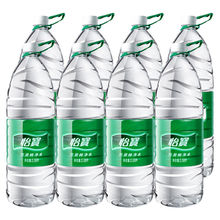 大瓶水矿泉水价格-最新大瓶水矿泉水价格,批发报价,价格大全