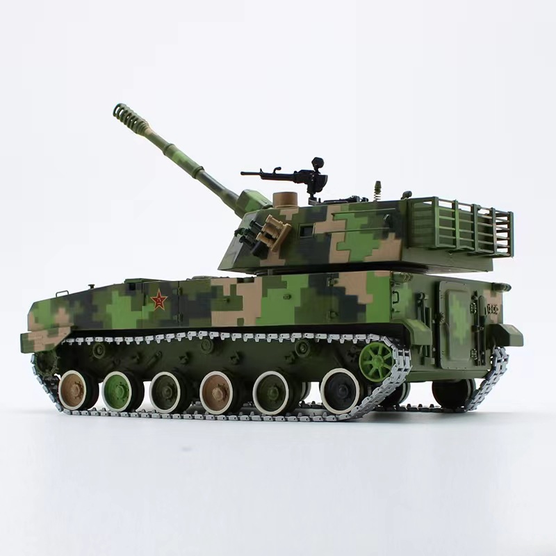 07式122自行榴弹炮自行火炮战车模型金属合金成品军事模型现货