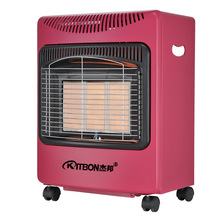 燃气取暖器家用天然气取暖炉室内全屋速热煤气液化气烤火炉移动式