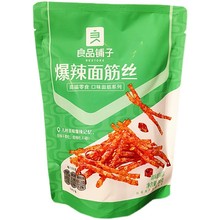 良品铺子爆辣面筋丝80g辣条儿时怀旧宿舍零食小吃休闲好吃小包食