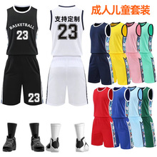 篮球服套装男球衣比赛队服女印字训练服运动背心潮儿童衣服中国风