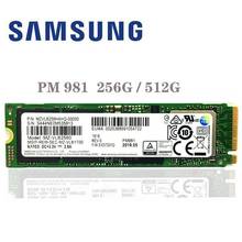 SAMSNG SSD M.2 PM981 256GB 512GB Solid State Hard Disk M2跨