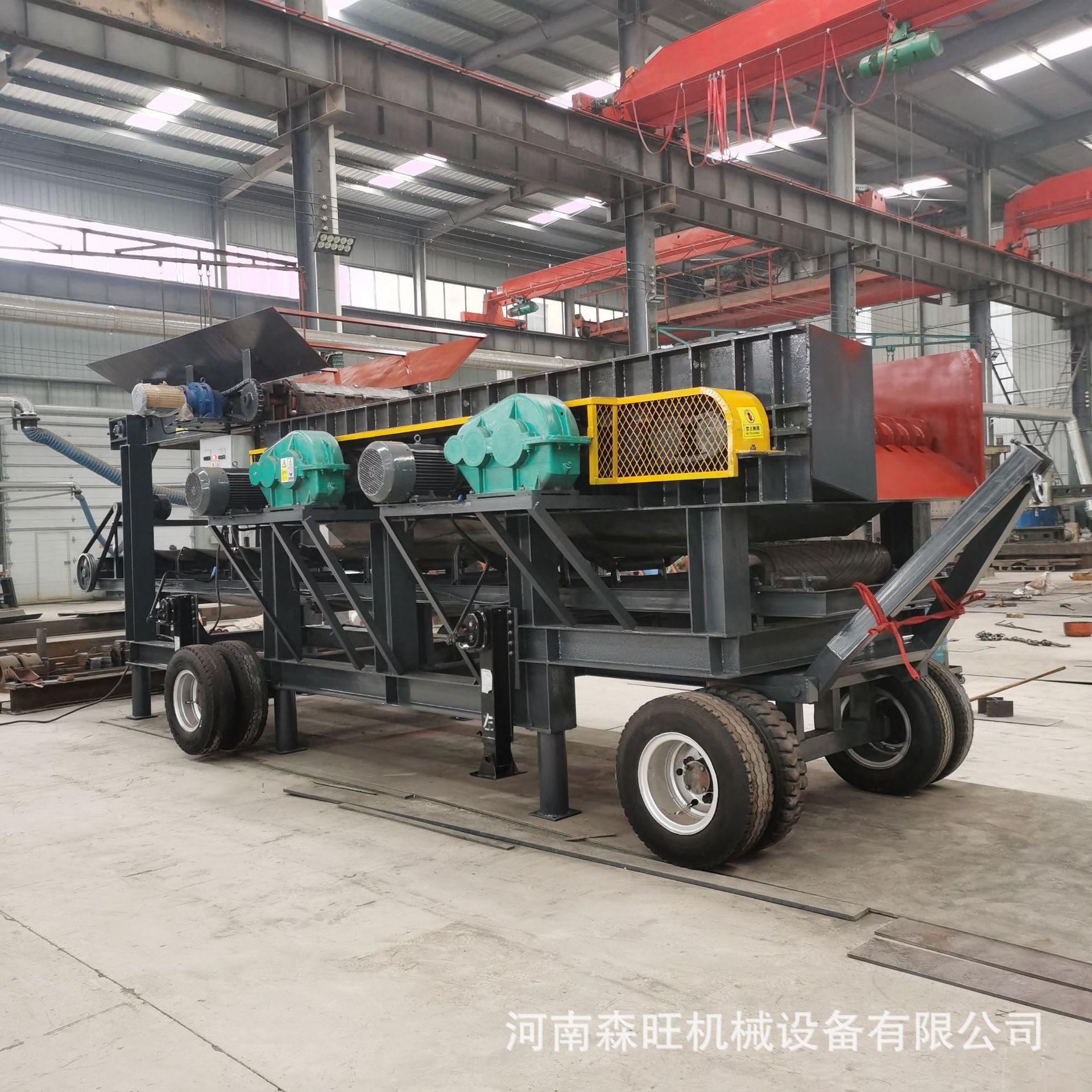 土石筛分 移动泥石分离机 中小型生活垃圾分离机 建筑垃圾分离机