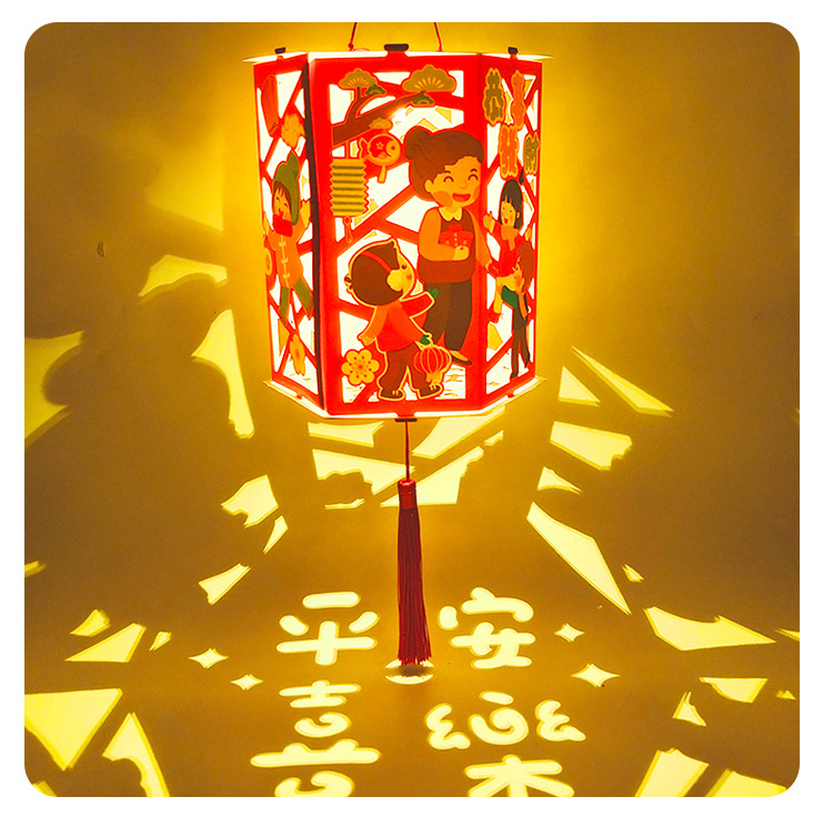 新年走马灯宫灯儿童布艺创意diy手工材料包幼儿园自制发光灯笼