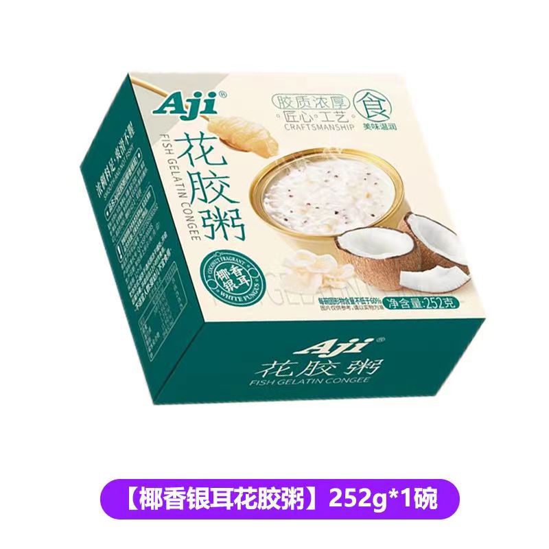 aji 252g花胶粥/燕窝粥(1*24盒)-阿里巴巴