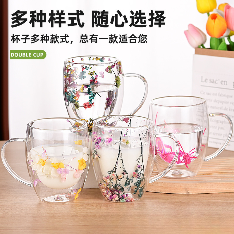 Dried Flower Double-Layer Cup Real Flower Cup Heat Insulation Double Wall Water Bottle Creative New Customer Good-looking Household Glass Internet Celebrity Cup