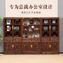 全实木书柜书房书橱带门新中式书架客厅家用格子柜书法桌一体