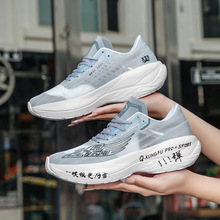 李宁氢云联名男鞋夏季大码46学生中考体育专用鞋47跑步48运动跑鞋