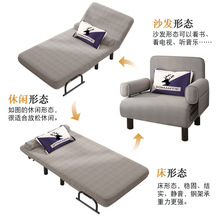 F^沙发床折叠两用单双人懒人沙发椅子午休午睡折叠床多功能简