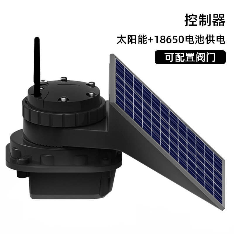 New Agricultural Irrigation Solar Intelligent Watering Controller Lora Valve Greenhouse Vegetable Spray Drip Irrigation System