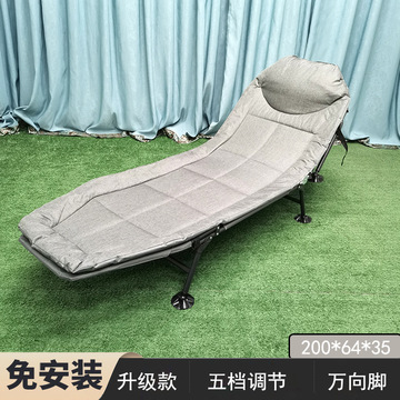 办公室休息床午休折叠床家用款简易行军床单人美式床万向脚救灾床