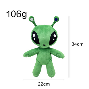 跨境新品aftonsparv green alien plush绿色外星人毛绒玩偶公仔