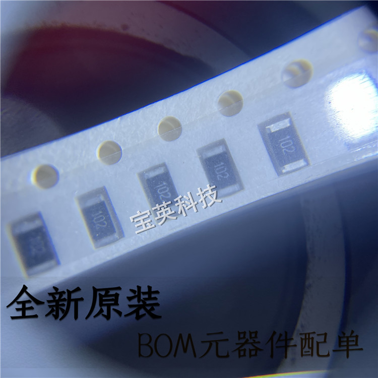 0kΩ ±5% 贴片电阻 1k0 封装1206 原装-阿里巴巴