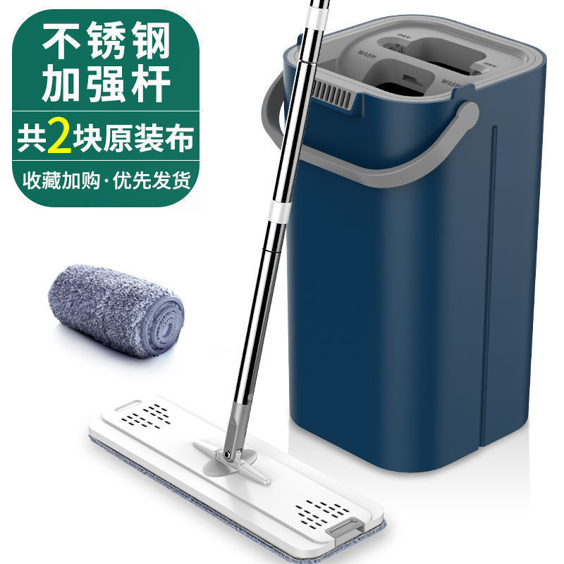 Internet Celebrity Mop Lazy Mopping Gadget Household Dry Wet Separation Hand Wash-Free Scratch-off Flat Mop Bucket Mop