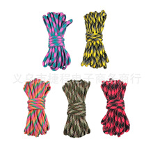 厂家直销550伞绳涤纶丙纶救生绳七芯耐磨实用户外捆绑绳 可选颜色
