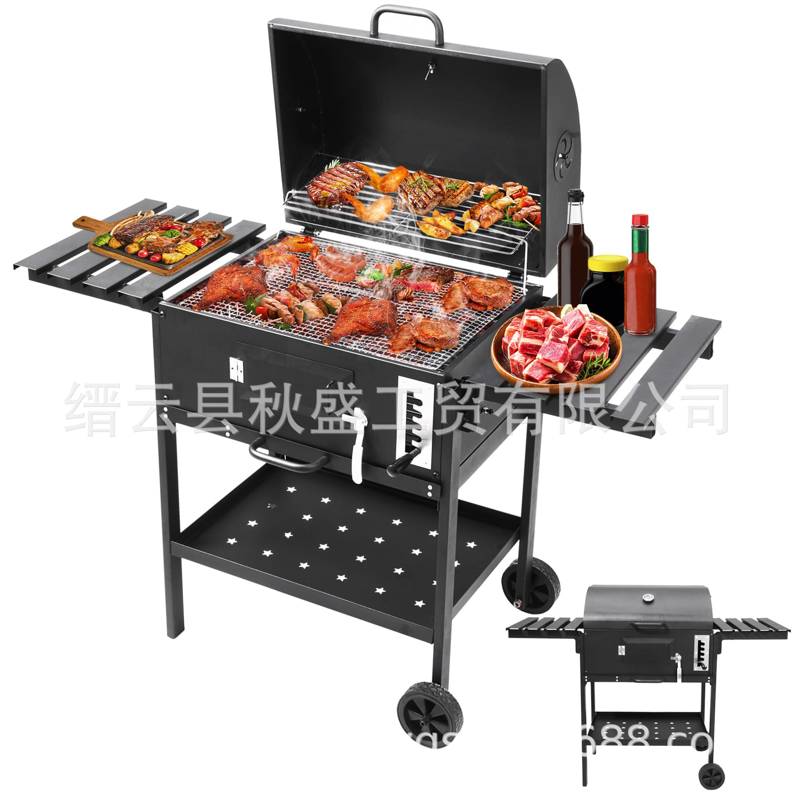 户外烤肉木碳火炉架无烟用具bbq庭院烧烤炉方形取暖架-阿里巴巴