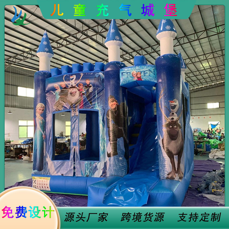 外贸出口充气城堡户外淘气堡室外儿童蹦蹦床滑梯摆摊游乐设备厂家