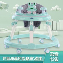 婴儿学步车单独包装一箱一个全新车防侧翻可调节高度宝宝学步手推