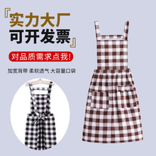 新款围裙防水防油成人无袖可印广告logo家用围裙厂家直供