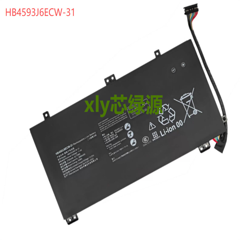 适用于Huawei  MateBook 13 i7 HB4593J6ECW-31  HB4593J6ECW电池