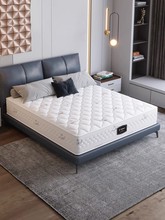 席梦思床垫软硬两用20cm经济型家用乳胶床垫弹簧床垫租房批发床垫