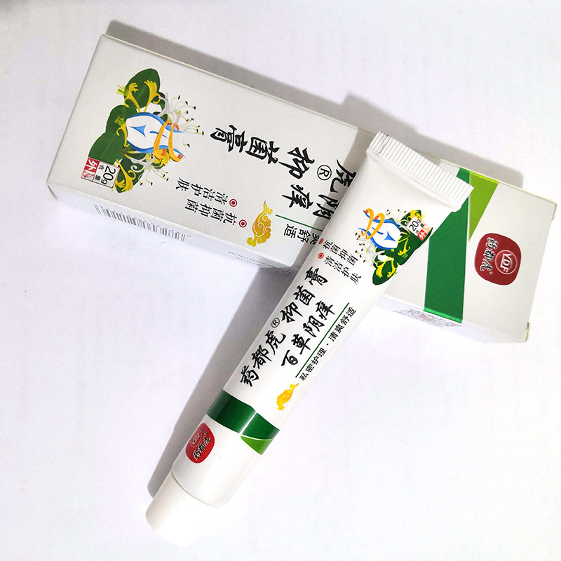 药都虎百草阴痒膏私痒霜皮肤痒膏男女外阴腿根侧私处痒软膏阴痒霜