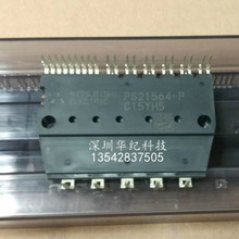 PS21564-P IKCS17F60F2C PS22053 DIPIPM 拍前议价为准