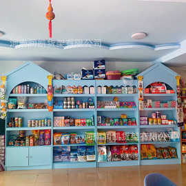 木质宠物店货架槽板展示柜母婴店奶粉货架玩具货柜化妆品货架展架