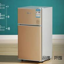 冰箱家用小型宿舍租房二人双门小冰箱冷藏冷冻迷你节能冰柜