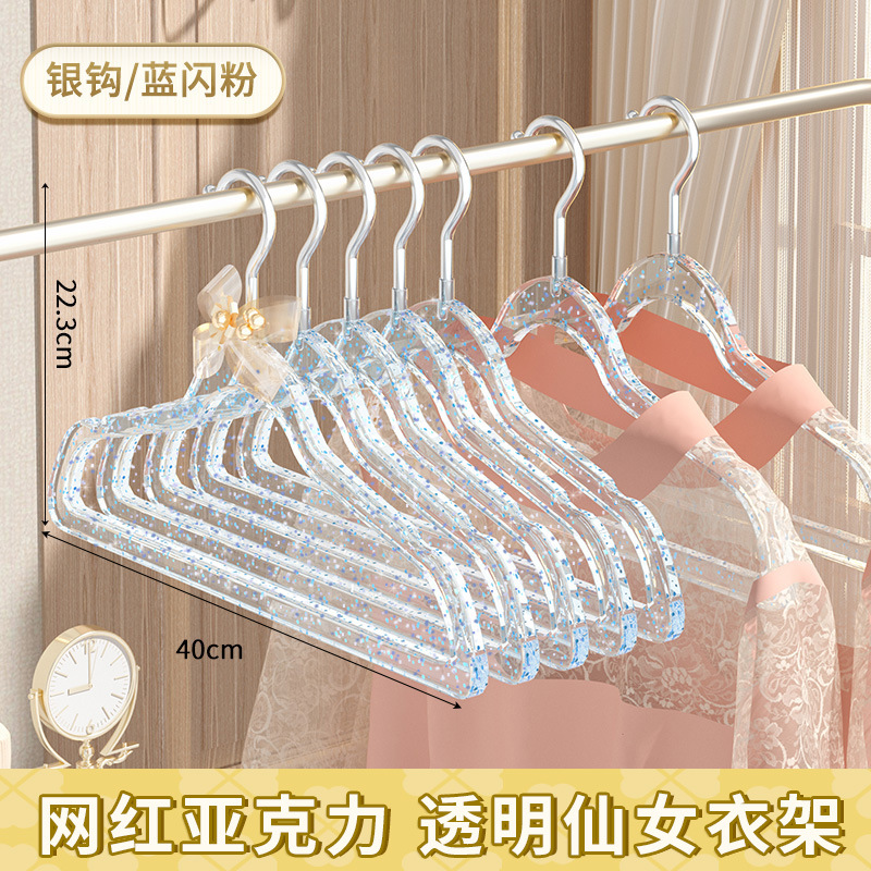 Internet Celebrity Acrylic Cute Crystal Women Clothes Hanger Seamless Household Transparent Plastic Clothing Store Gold Powder Clothes Hanger