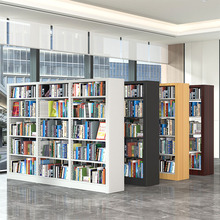学校图书馆书店钢制书架档案架资料架凭证架文件架家用客厅置物架