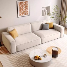 意式极简豆腐块沙发客厅小户型现代简约猫抓布艺沙发直排奶油风