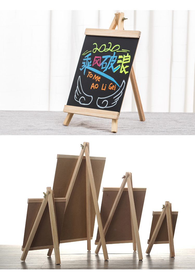 发光牌可写字摆摊荧光板迷你价格表展示牌小黑板夜光黑板支架式