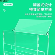 芦丁鸡自动喂食器大容量食盒小鸡崽饮水器幼鸡喂食自动喂饲料盒