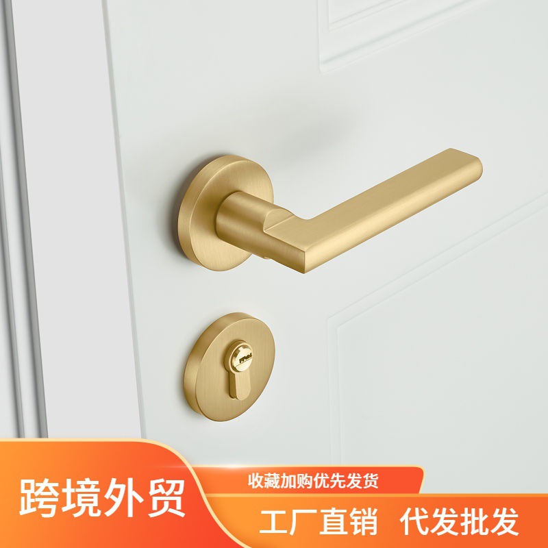 金色锁室内家用房锁磁吸静音木锁卧室把手拉丝金分体锁