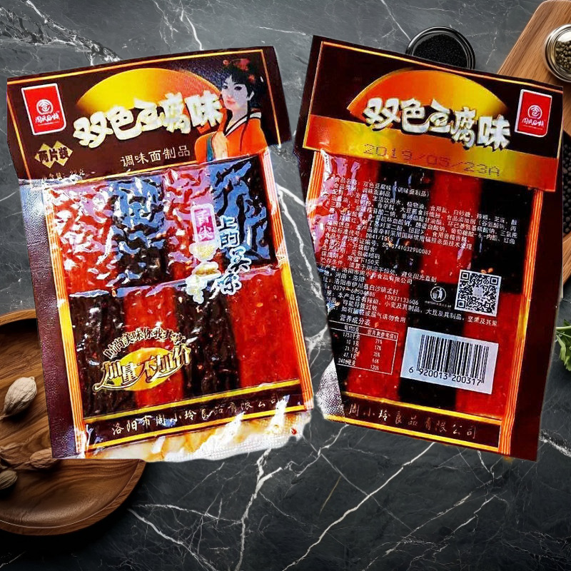 新日期周小玲双色豆腐辣条包邮日本豆腐辣片8090后童年怀商用批发