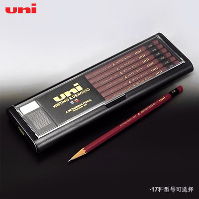 特惠 原装正品日本uni三菱1887学生速描美术绘画高级铅笔手绘炭笔