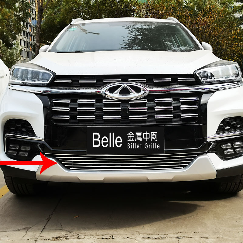 18-19-20款奇瑞瑞虎8改装专用装饰金属中网前脸前保险杠亮条配件