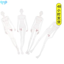 1 Set Clothing Drawing Template Ruler Model Fashion Sewing跨