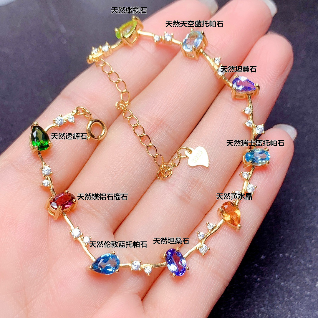 s925纯银天然彩宝坦桑石托帕石手链 时尚简约款手链空托 直播供货