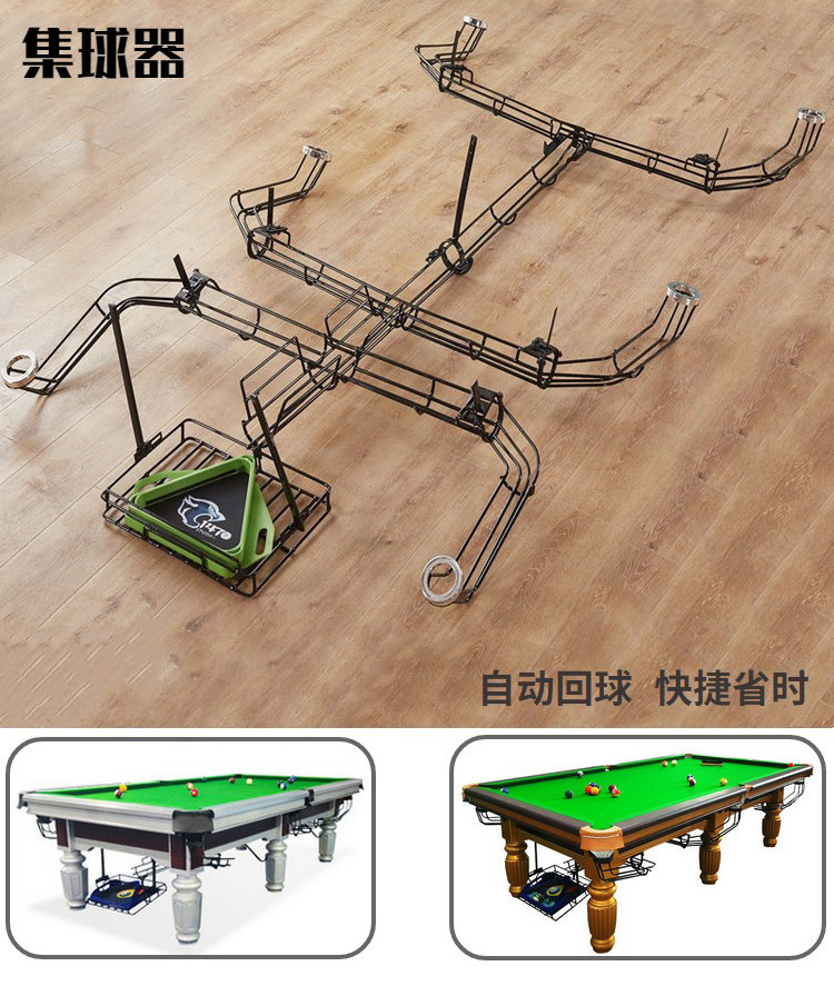 标准台球桌批发价格 中式球桌台美式工厂 比赛商用家用室内球厅房
