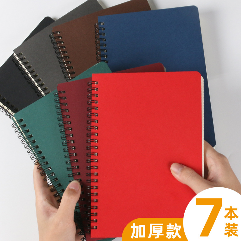 Factory Wholesale A5 Business Office Coil Notebook Thickened Spiral Practice Note Kinds of Color Notepad